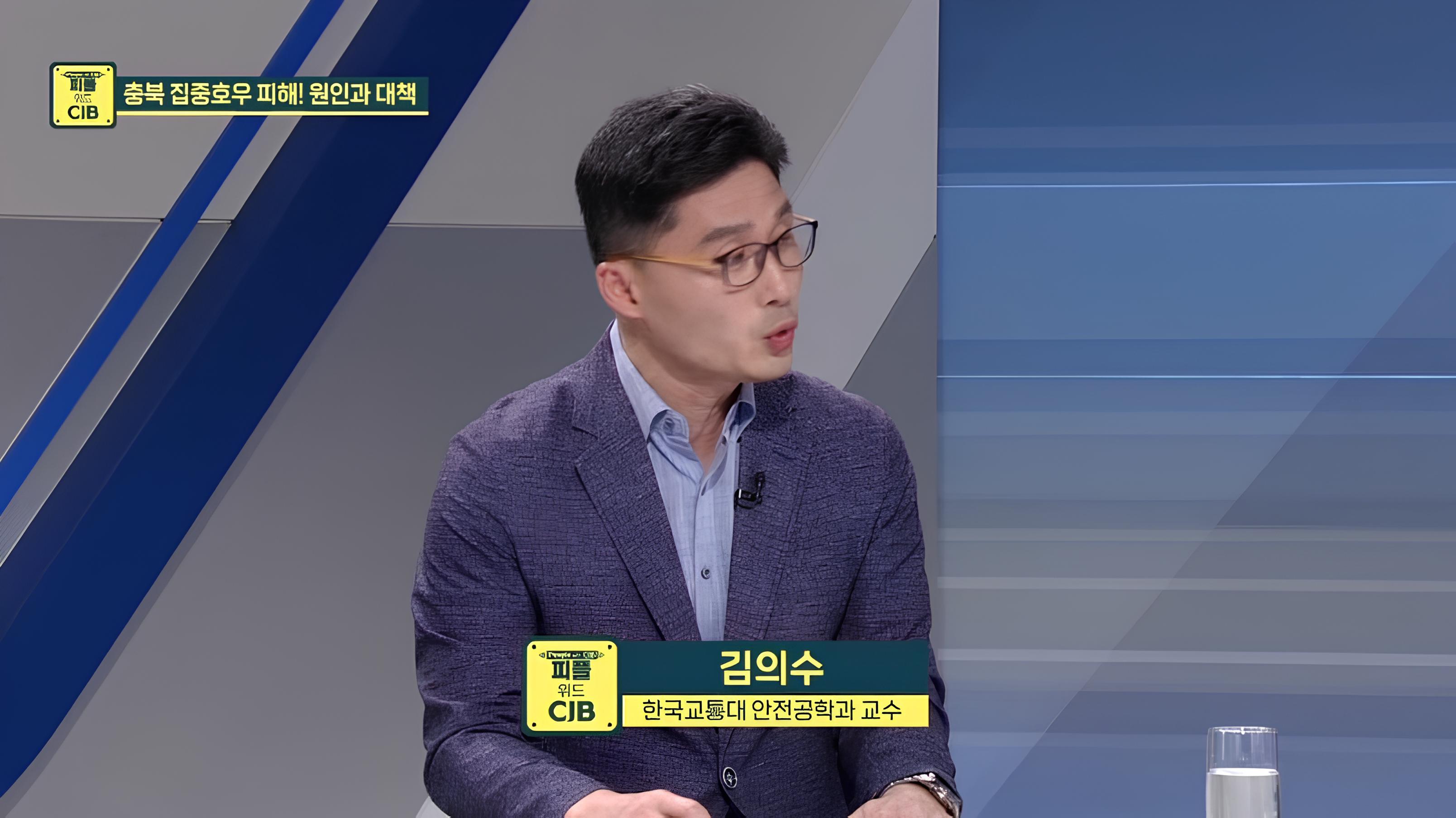 [CJB]_피플_긴급대담