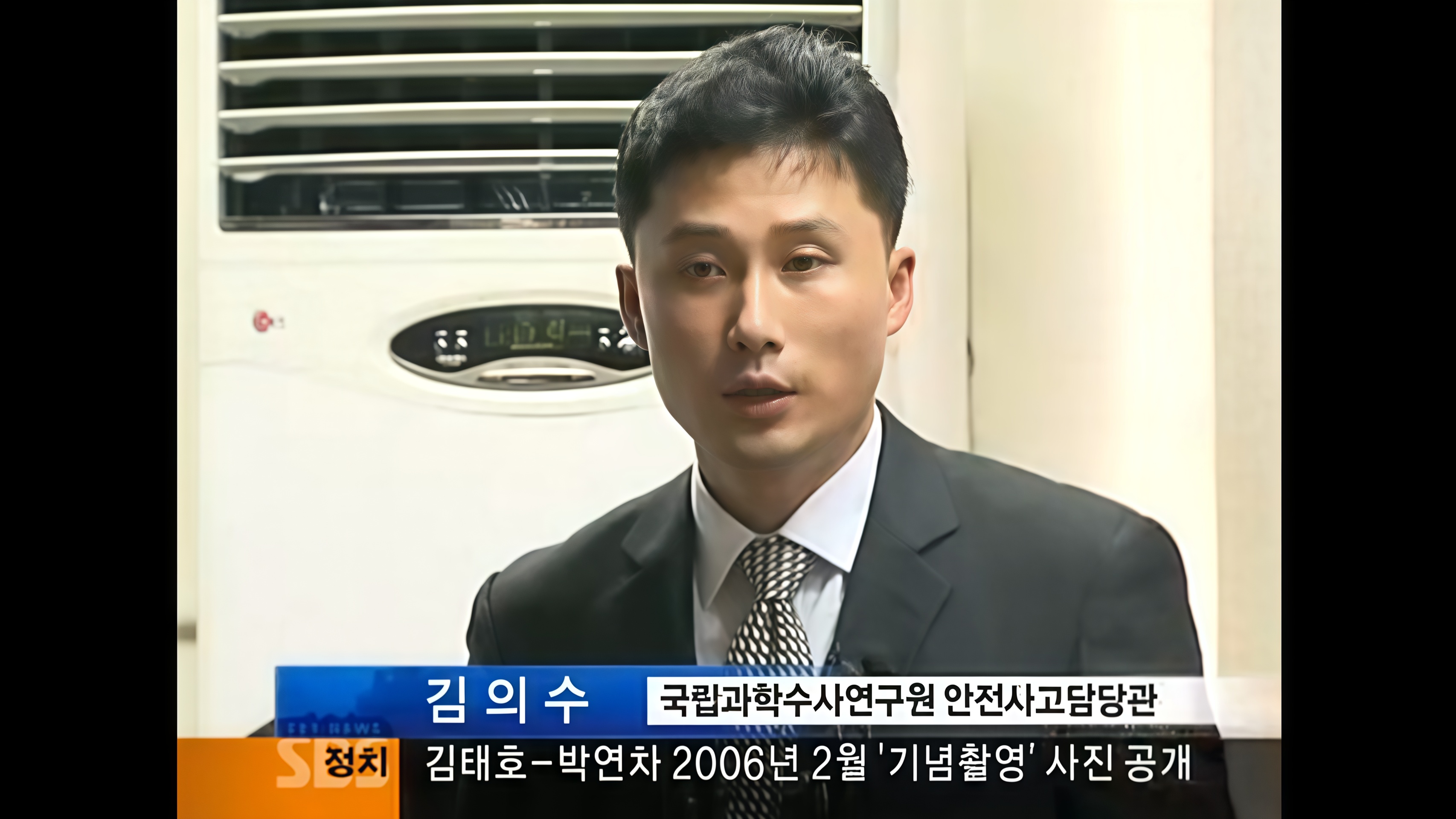[8시 뉴스] _CNG버스폭발 참사 원인 찾았다_연료통 손상